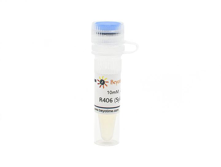 R406 (Syk抑制剂),R406 (Syk抑制剂)