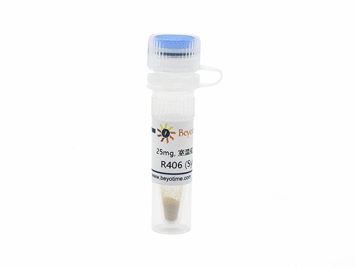 R406 (Syk抑制剂),R406 (Syk抑制剂)