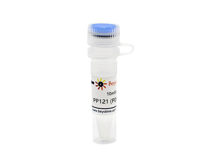PP121 (PDGFR抑制剂),PP121 (PDGFR抑制剂)