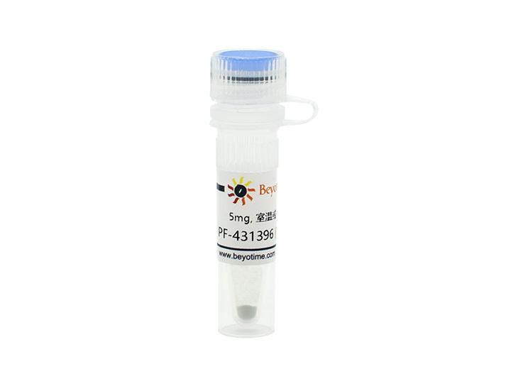 PF-431396 (FAK抑制剂),PF-431396 (FAK抑制剂)