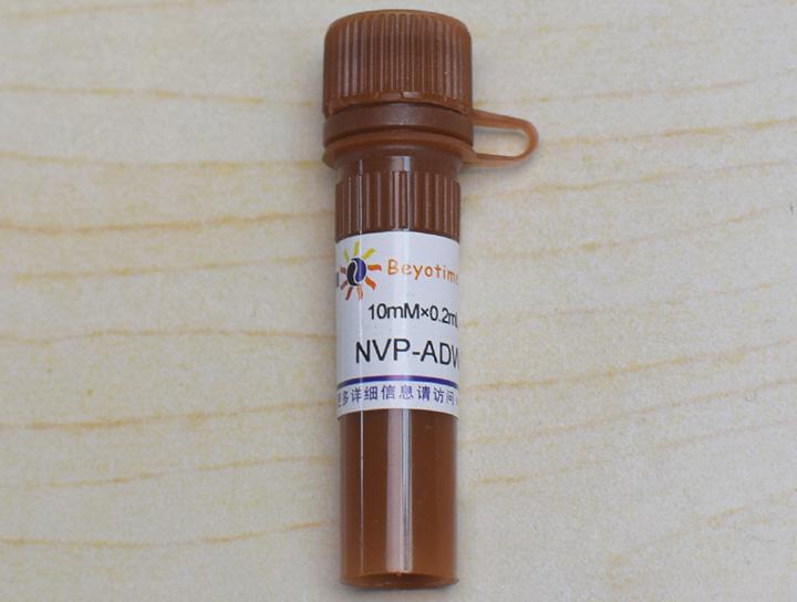 NVP-ADW742 (IGF-1R抑制剂),NVP-ADW742 (IGF-1R抑制剂)
