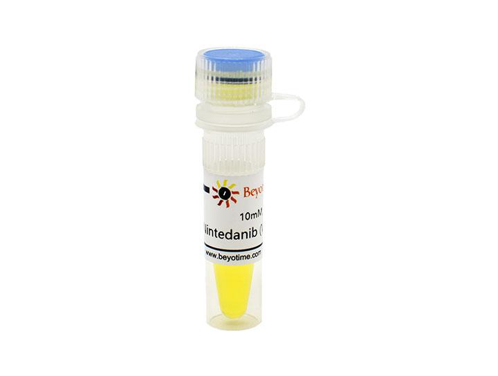 Nintedanib (VEGFR抑制剂),Nintedanib (VEGFR抑制剂)