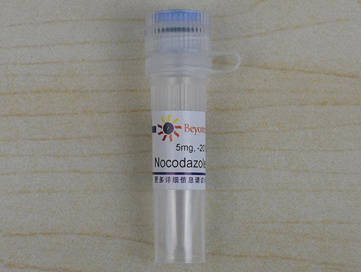 Nocodazole (有絲分裂抑制劑),Nocodazole (有絲分裂抑制劑)