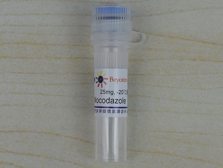 Nocodazole (有丝分裂抑制剂),Nocodazole (有丝分裂抑制剂)