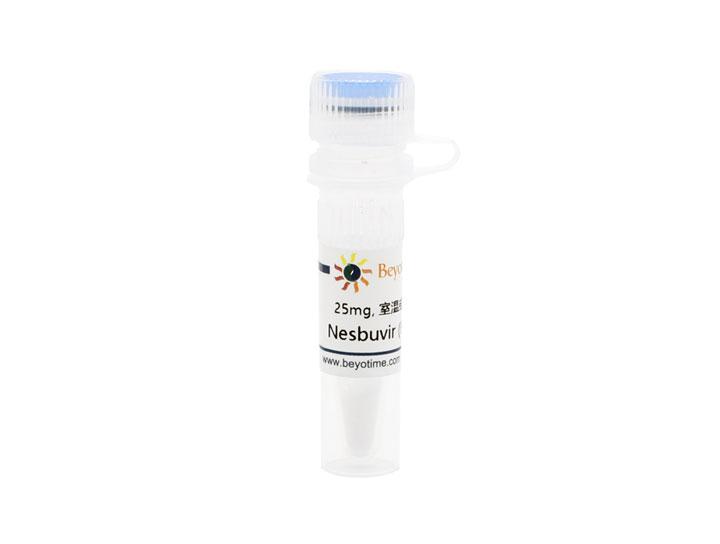 Nesbuvir (HCV抑制剂),Nesbuvir (HCV抑制剂)