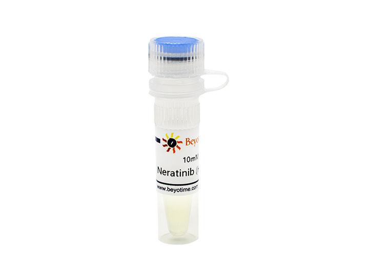 Neratinib (HER2抑制剂),Neratinib (HER2抑制剂)