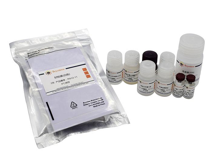 Mouse IL-4 ELISA Kit,Mouse IL-4 ELISA Kit