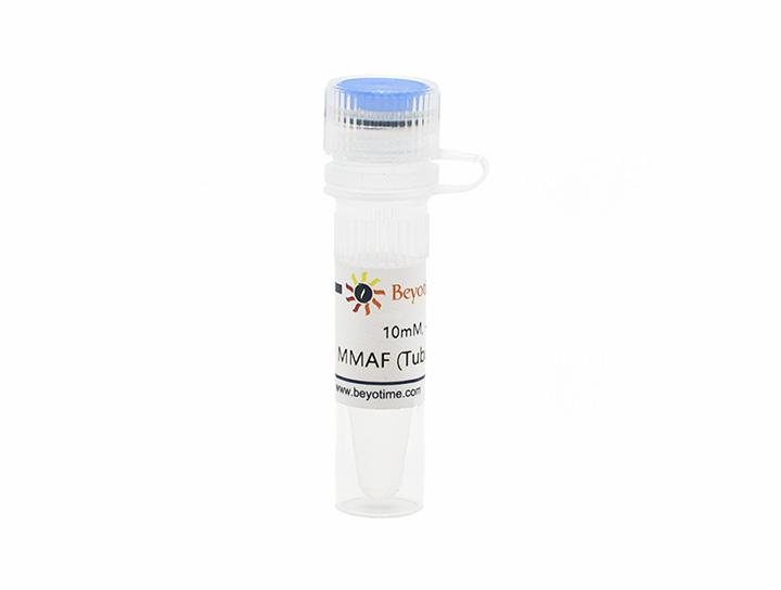 MMAF (Tubulin抑制剂),MMAF (Tubulin抑制剂)