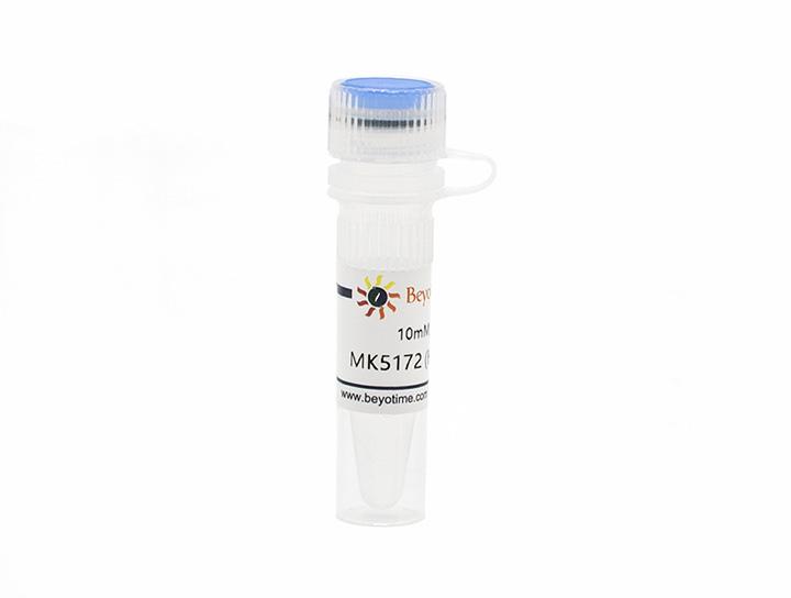 MK5172 (HCV抑制剂),MK5172 (HCV抑制剂)