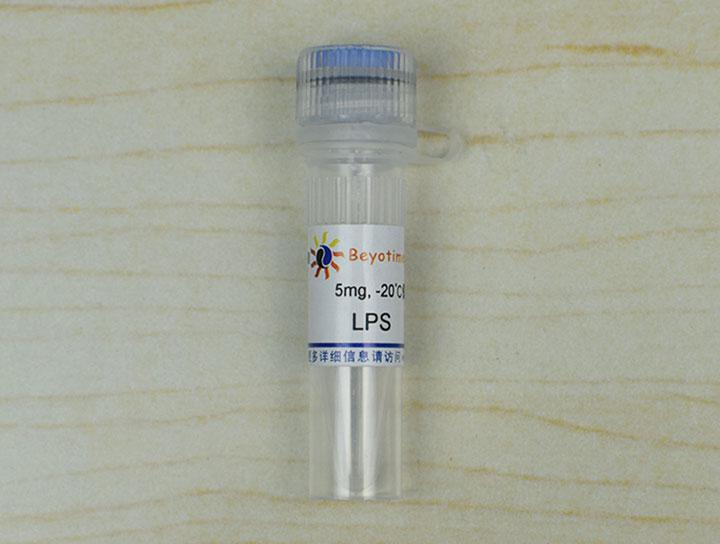 LPS (TLR4激活剂),LPS (TLR4激活剂)