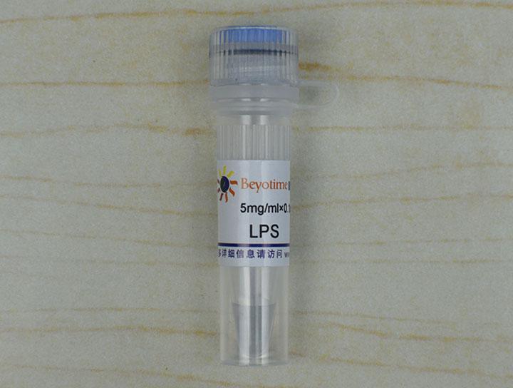 LPS (Ultrapure, TLR4激活剂),LPS (Ultrapure, TLR4激活剂)