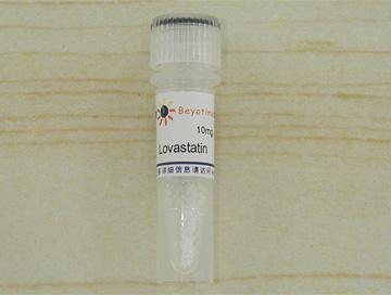 Lovastatin (HMG-CoA Reductase抑制剂),Lovastatin (HMG-CoA Reductase抑制剂)