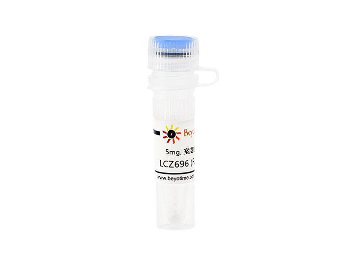 LCZ696 (RAAS抑制剂),LCZ696 (RAAS抑制剂)
