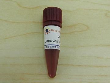 L-Canavanine (iNOS抑制剂),L-Canavanine (iNOS抑制剂)