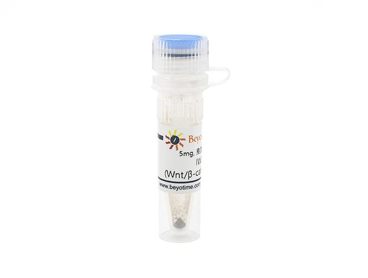 IWP-2 (Wnt/β-catenin抑制剂),IWP-2 (Wnt/β-catenin抑制剂)