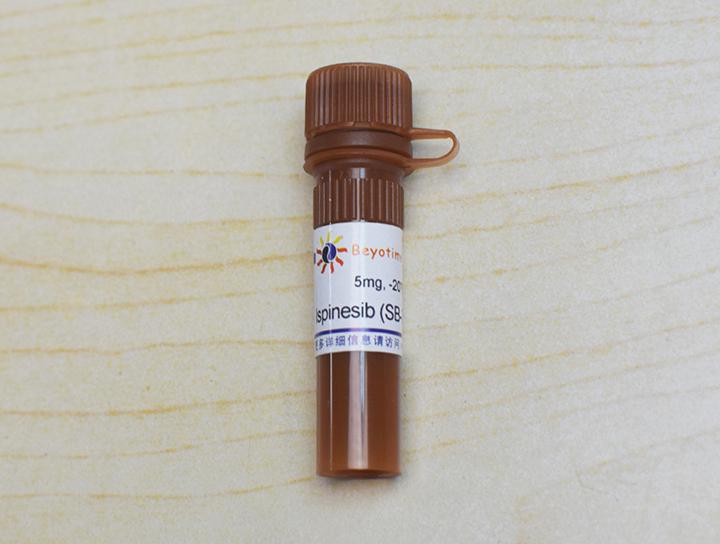 Ispinesib (SB-715992) (KSP抑制剂),Ispinesib (SB-715992) (KSP抑制剂)