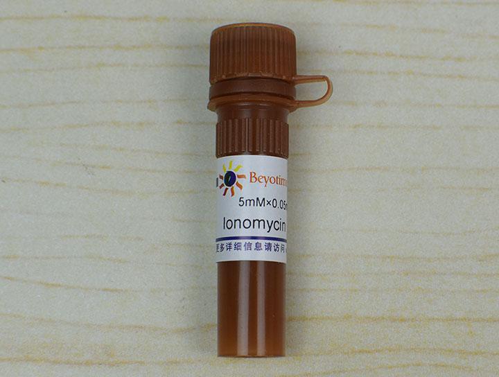 Ionomycin (鈣離子載體),Ionomycin (鈣離子載體)