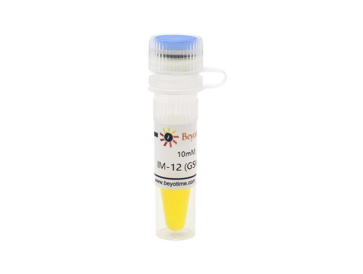 IM-12 (GSK-3抑制剂),IM-12 (GSK-3抑制剂)