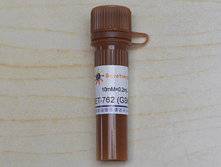 I-BET-762 (GSK525762) (BET抑制剂),I-BET-762 (GSK525762) (BET抑制剂)