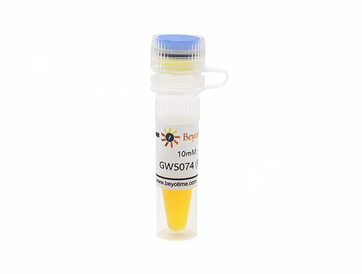 GW5074 (Raf抑制剂),GW5074 (Raf抑制剂)