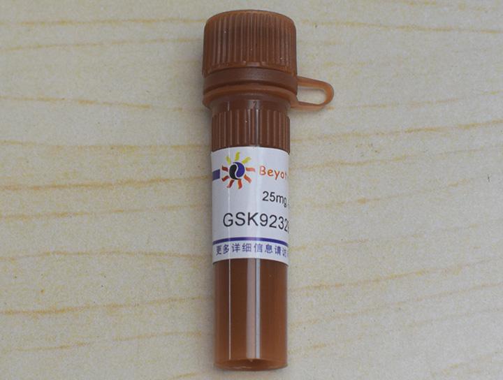 GSK923295 (CENP-E抑制剂),GSK923295 (CENP-E抑制剂)