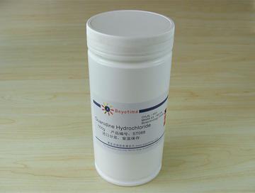 Guanidine Hydrochloride,Guanidine Hydrochloride