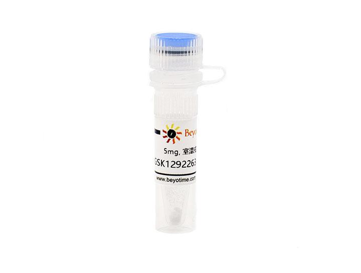 GSK1292263 (GPR激动剂),GSK1292263 (GPR激动剂)
