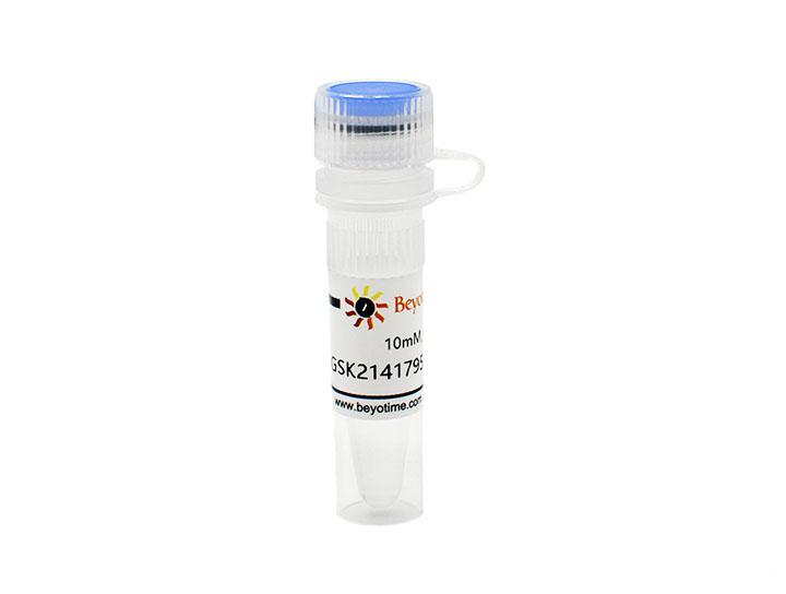 GSK2141795 (Akt抑制剂),GSK2141795 (Akt抑制剂)