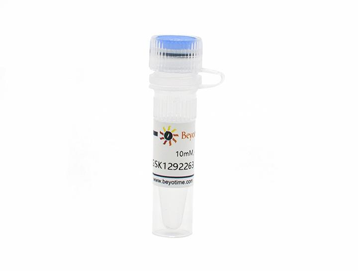 GSK1292263 (GPR激动剂),GSK1292263 (GPR激动剂)