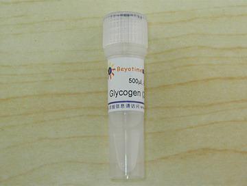 Glycogen (核酸沉淀用),Glycogen (核酸沉淀用)