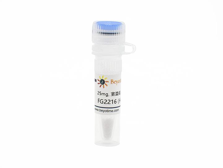 FG2216 (HIF抑制剂),FG2216 (HIF抑制剂)