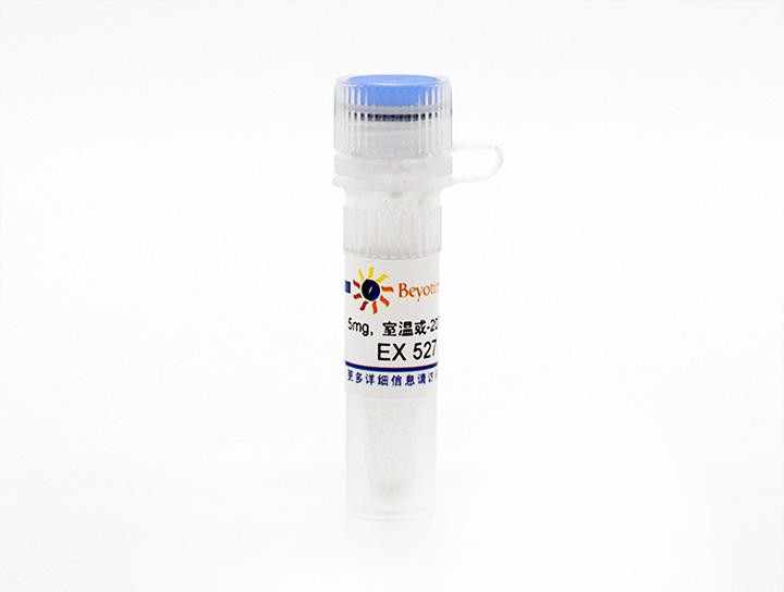 EX 527 (Selisistat) (SIRT1抑制剂),EX 527 (Selisistat) (SIRT1抑制剂)