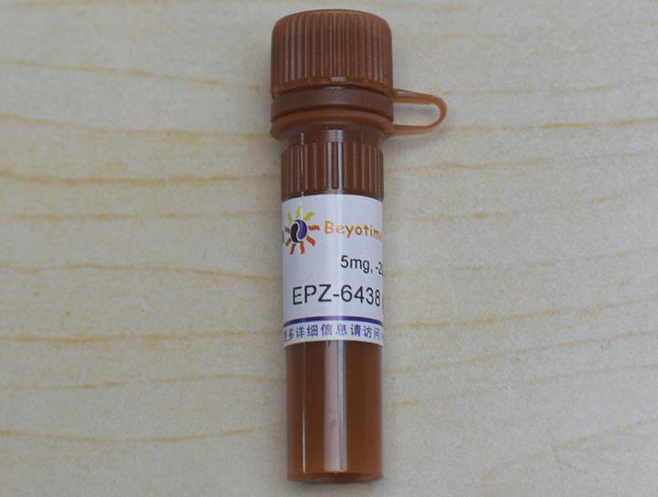 EPZ-6438 (E7438) (EZH2抑制剂),EPZ-6438 (E7438) (EZH2抑制剂)