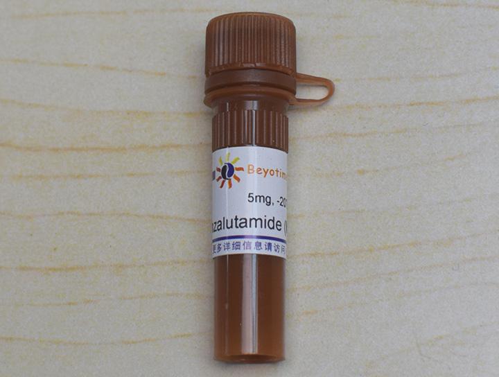 Enzalutamide (MDV3100) (AR抑制剂),Enzalutamide (MDV3100) (AR抑制剂)