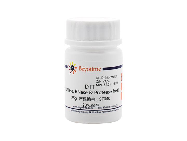 DTT (DNase, RNase & Protease free),DTT (DNase, RNase & Protease free)