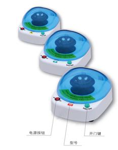 迷你離心機(A6K-MN,2370×g,最高轉(zhuǎn)速：6300r/min),迷你離心機(A6K-MN,2370×g,最高轉(zhuǎn)速：6300r/min)