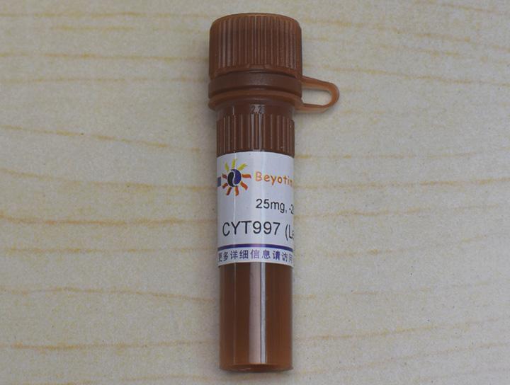 CYT997 (Lexibulin) (Microtubules抑制剂),CYT997 (Lexibulin) (Microtubules抑制剂)