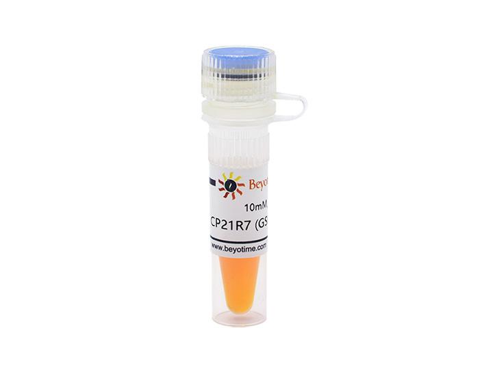 CP21R7 (GSK-3β抑制剂),CP21R7 (GSK-3β抑制剂)