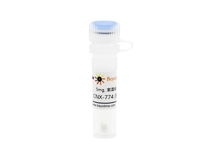 CNX-774 (BTK抑制剂),CNX-774 (BTK抑制剂)