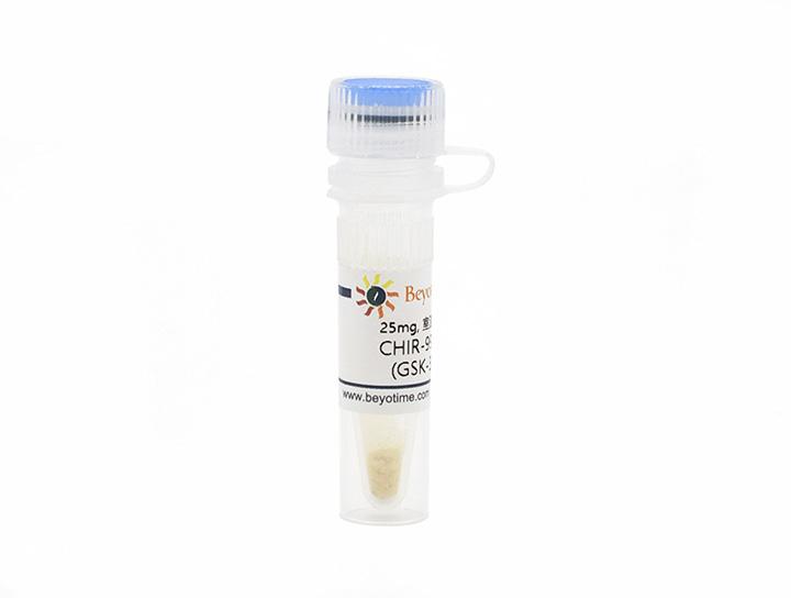 CHIR-99021 HCl (GSK-3抑制劑),CHIR-99021 HCl (GSK-3抑制劑)