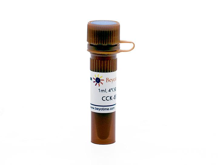 Cell Counting Kit-8 (CCK-8试剂盒),Cell Counting Kit-8 (CCK-8试剂盒)