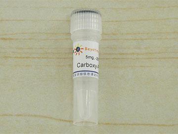 Carboxy-PTIO (一氧化氮清除剂),Carboxy-PTIO (一氧化氮清除剂)