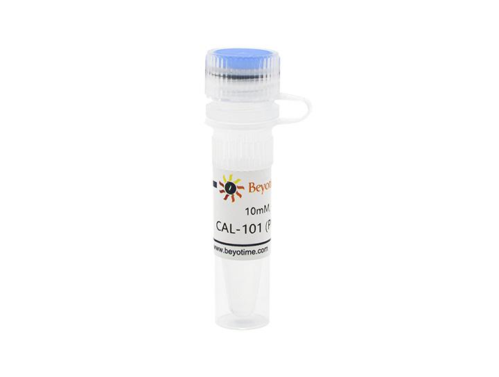 CAL-101 (PI3K抑制剂),CAL-101 (PI3K抑制剂)