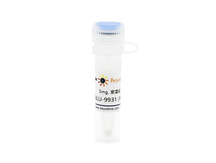 BLU-9931 (FGFR抑制剂),BLU-9931 (FGFR抑制剂)