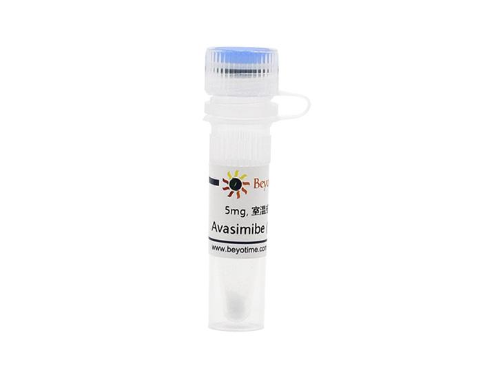 Avasimibe (P450抑制剂),Avasimibe (P450抑制剂)
