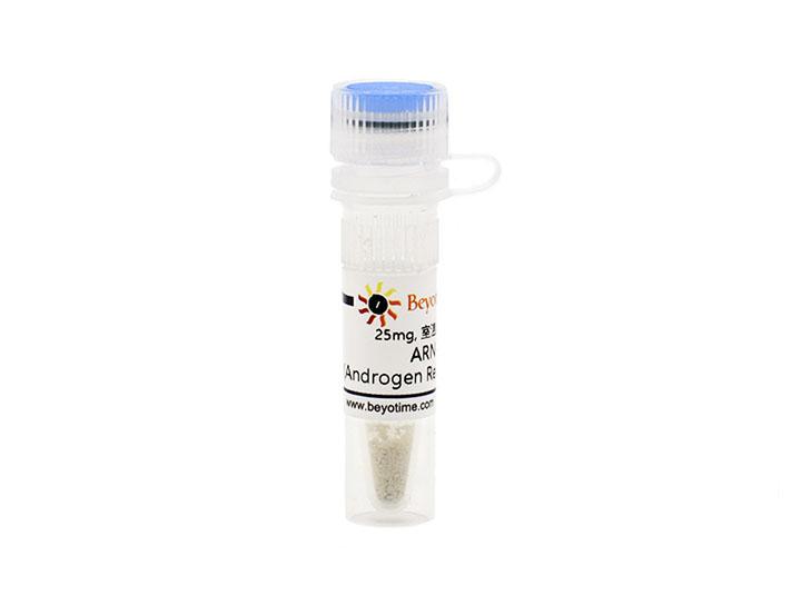 ARN-509 (Androgen Receptor抑制剂),ARN-509 (Androgen Receptor抑制剂)