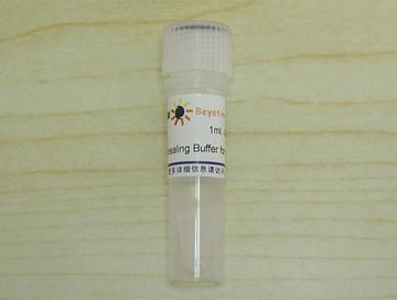 Annealing Buffer for DNA Oligos (5X),Annealing Buffer for DNA Oligos (5X)