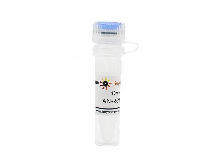 AN-2690 (抗真菌）,AN-2690 (抗真菌）