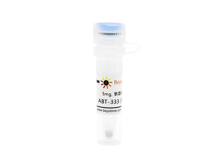 ABT-333 (HCV抑制剂),ABT-333 (HCV抑制剂)