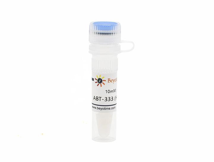 ABT-333 (HCV抑制剂),ABT-333 (HCV抑制剂)